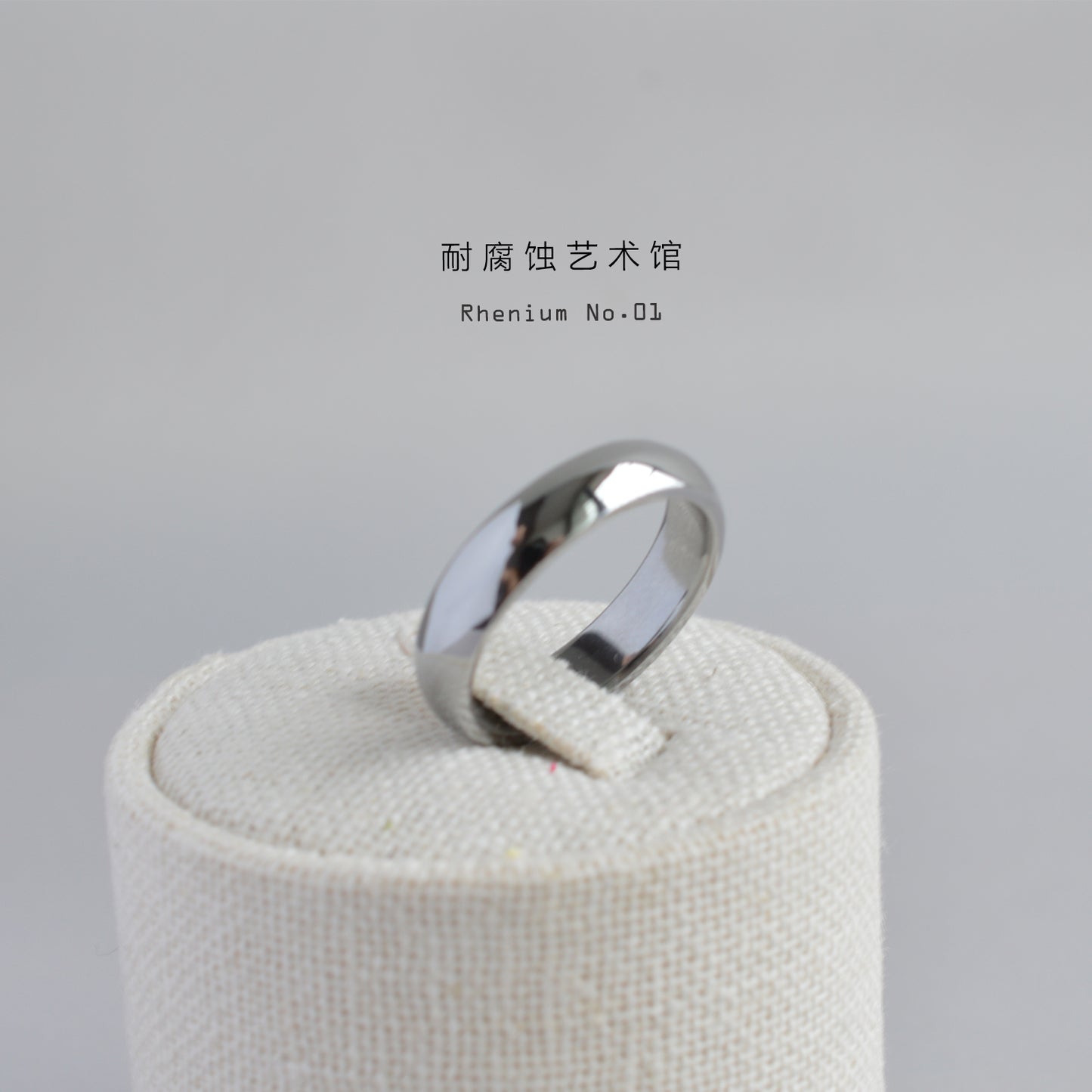 Rhenium Ring made by Captain-Iridium ( Custom-sized)
