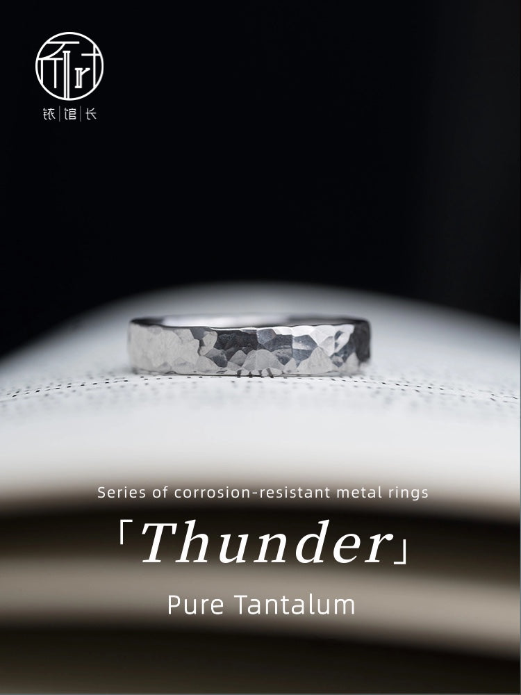 Pure Tantalum Ring | Hand-Forged Hammered Mirror Finish